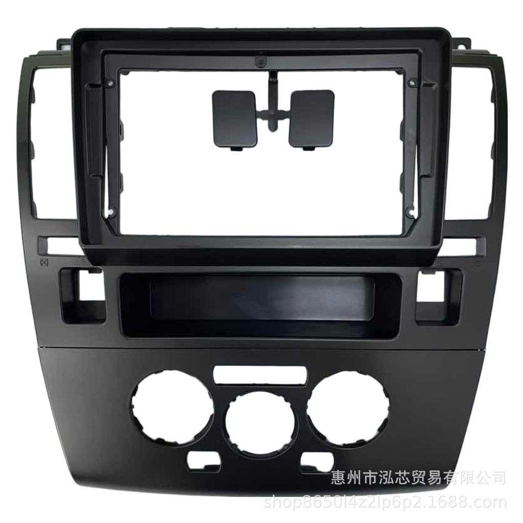 9-Inch Matte Black Fascia for Nissan Tiida (Overseas Version, 2006-2011 Models)