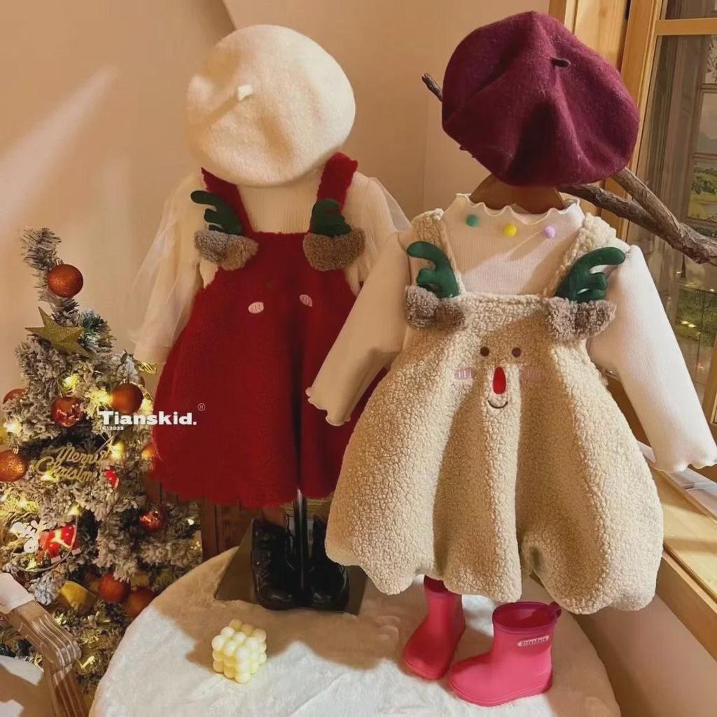 Set de Crăciun pentru fetițe, din catifea, din două piese - Fustă și top elegante, rochie roșu vin pentru Anul Nou