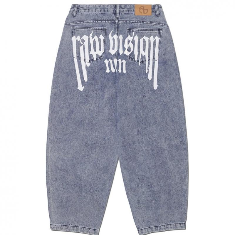 NOMANUAL Raw Vision Jeanshose   Weiß Blau