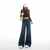 Spring Summer High Waist Slim Non Cling Micro Flare Floor Drape Stretch Casual Denim Pants Ladies Casual Pants Oversize Denim Trousers