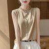Women's Sleeveless Ruffled Hem Slim Fit Knitted Vest Top Casual Layering Blouse