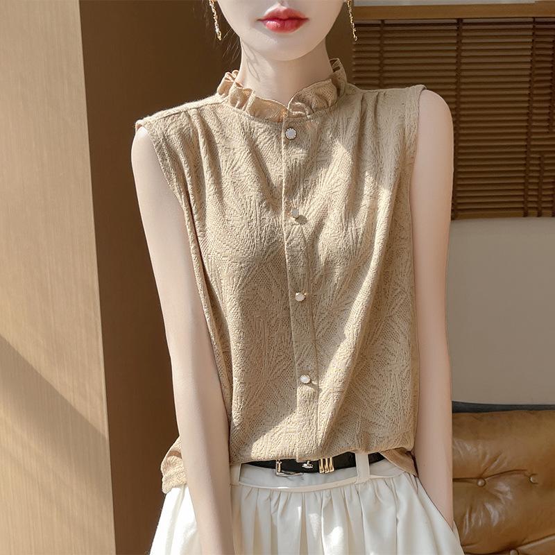 Women's Sleeveless Ruffled Hem Slim Fit Knitted Vest Top Casual Layering Blouse