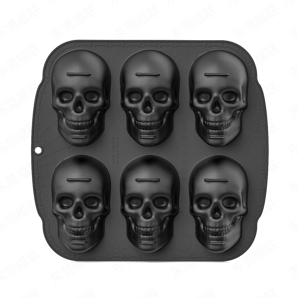 Halloween Skull Silicone Mold With Large Skeleton Shapes For Themed Cake Decoration