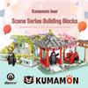 Chao Wan Ji Hu Kumamon Hot Spring Ramen, Japanese House Block Set 880009-28: Flower and Coffee Shop Street Scene.