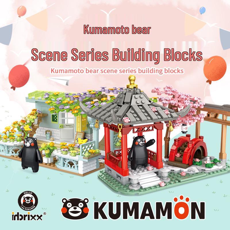 Chao Wan Ji Hu Kumamon Hot Spring Ramen, Japanese House Block Set 880009-28: Flower and Coffee Shop Street Scene.