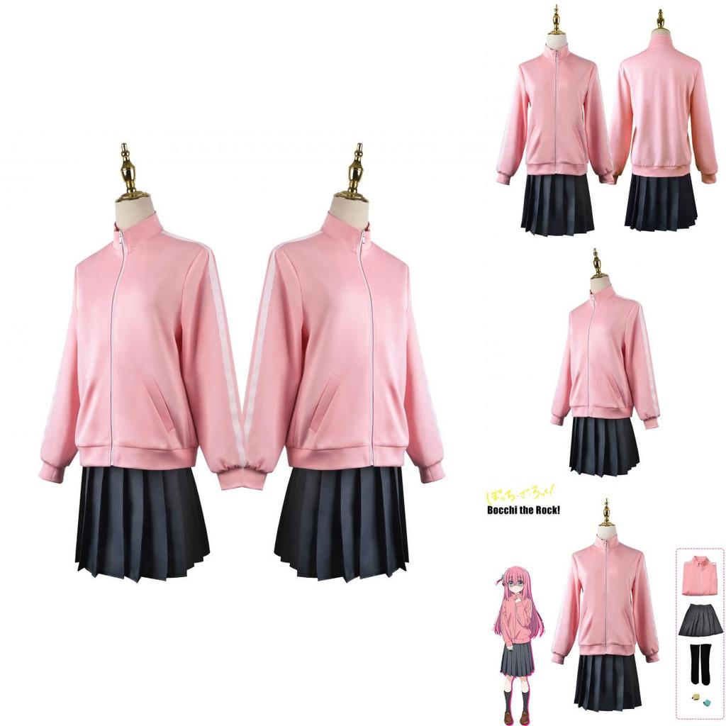 Fabulous Bocchi The Rock! Gotou Hitori Cosplay Costume Soft Light Uniform Outfit For Role Play