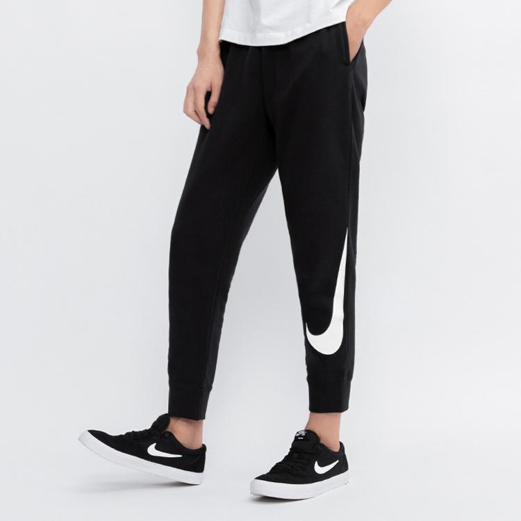 Nike Sportswear Knit Joggers Men Bottoms Black DD5885-010