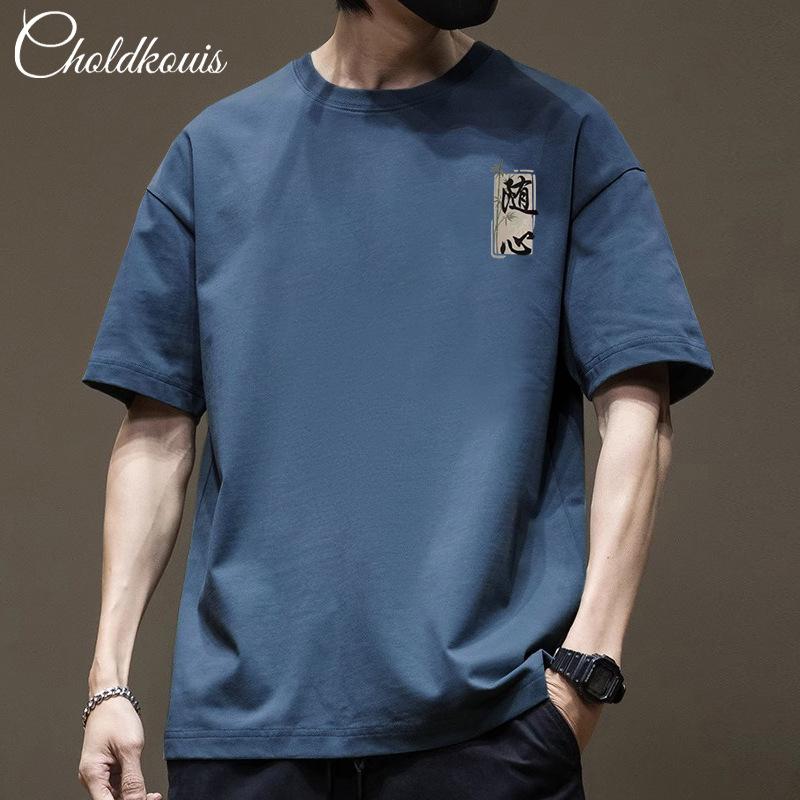 Pure Cotton Summer Trend Solid Color Pure White Versatile Loose Inner Half Sleeved Short Sleeved T-shirt Men's Base Top
