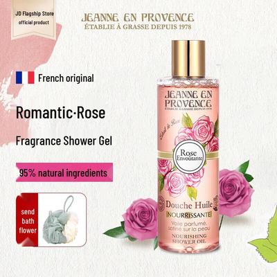 Jeanne En Provence Rose Essential Oil Shower Gel