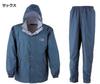 DOQMENT 7250 ENTRANT RAIN SUIT II SILVER L SIZE (Document)