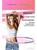 Detachable Hula Hoop for Waist Slimming & Fitness – Foam Massage Hoop for Adults & Kids, Private Label Available