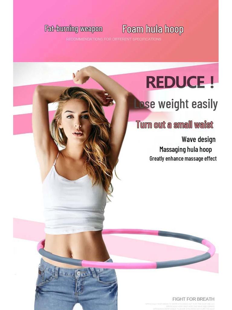 Detachable Hula Hoop for Waist Slimming & Fitness – Foam Massage Hoop for Adults & Kids, Private Label Available