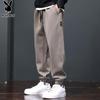 PLAYBOY Men's Drawstring Casual Pants