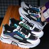 Herren Sneaker Für Mode Lässige Laufschuhe Liebhaber Fitnessstudio Leicht Atmungsaktiv Komfort Outdoor Luftpolster Paar Jogging Sneaker