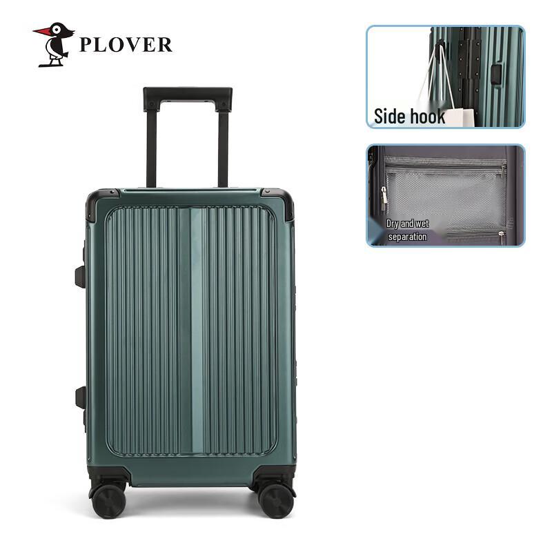 PLOVER 20-inch Aluminum Frame TSA Lock Luggage