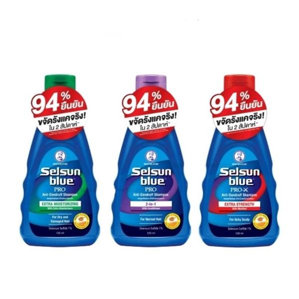 

Selsun Blue Шампунь проти лупи 120 мл - Pro-X Extra Strength / Extra Moisturizing / Pro 2 in 1 120ml Red Extra Strength червоний