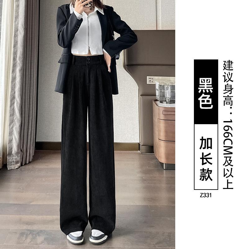 Suit pants children's autumn and winter new white velvet vertical straight-leg pants small corduroy wide-leg pants