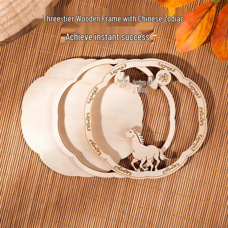 Zodiac Bamboo Weaving DIY Magnet Base Kit: Wooden Frame & Cultural Craft Gift