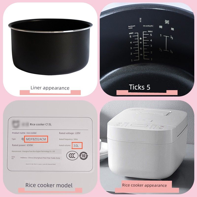 Suitable for Xiaomi Small Rice Cooker 1.5L Inner Pot Mijia C1 3L45Ll Rice Cooker Inner Pot Accessories Mfb05M