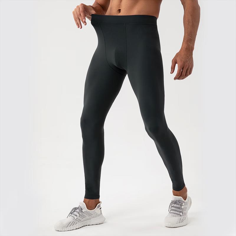 Men s Compression High-Waist Yoga Pants S
