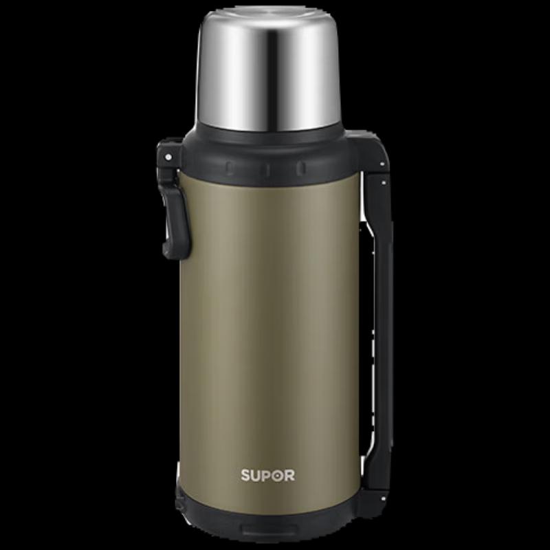 Supor KCV20BV10 304 Stainless Steel Travel Thermos Flask