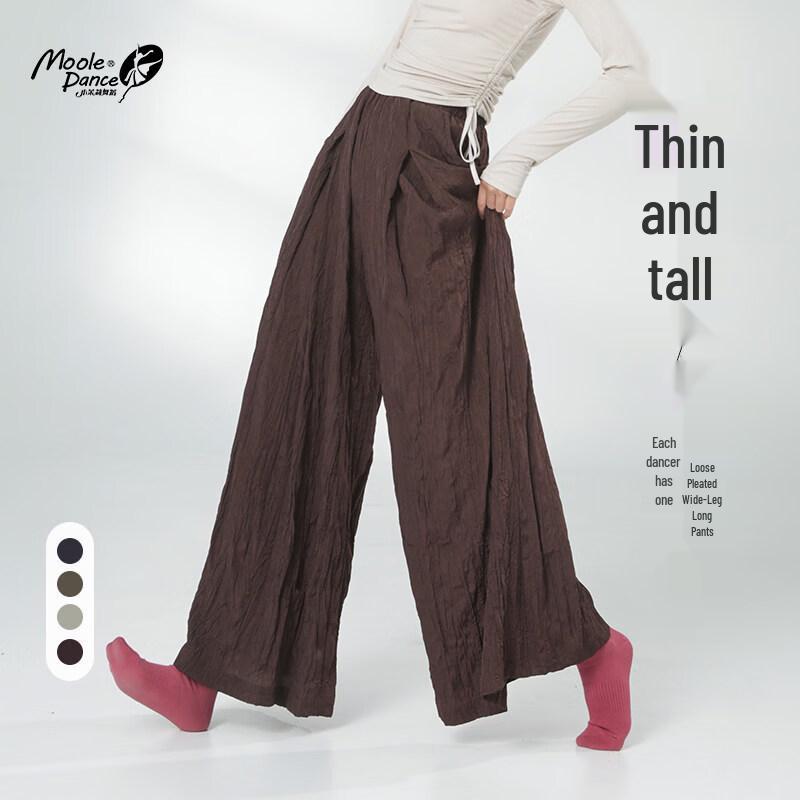 Jasmine Women s Wide-Leg Dance Pants L