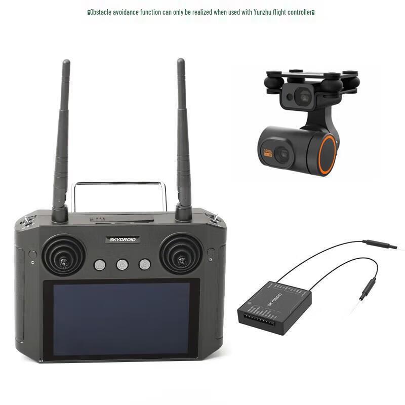 SKYDROID H12 Long-Range Integrated Remote Controller