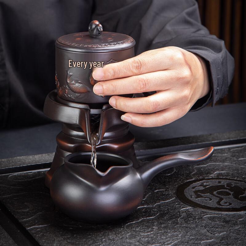 Chaxun 14-Piece Purple Clay Automatic Tea Set