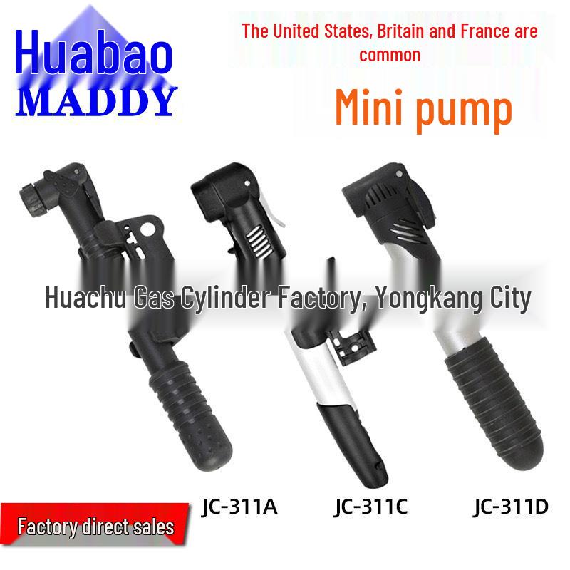 

JC311C Portable Aluminum Mini Tire Pump for Cars, Bicycles, and Electric Vehicles Pump Only
