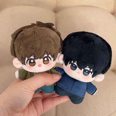 10cm Wu Xia Zhang Qilin Anime Seated Doll Plush Toy Bag Pendant