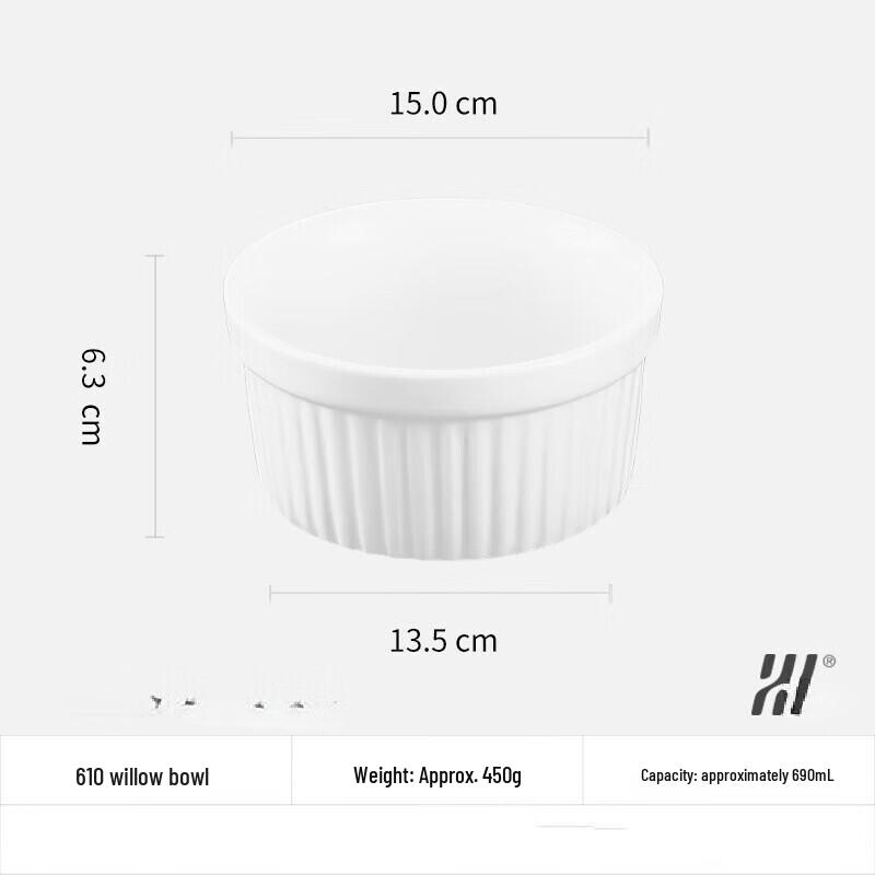 Shangqi Fluted Ceramic Baking & Steaming Bowl