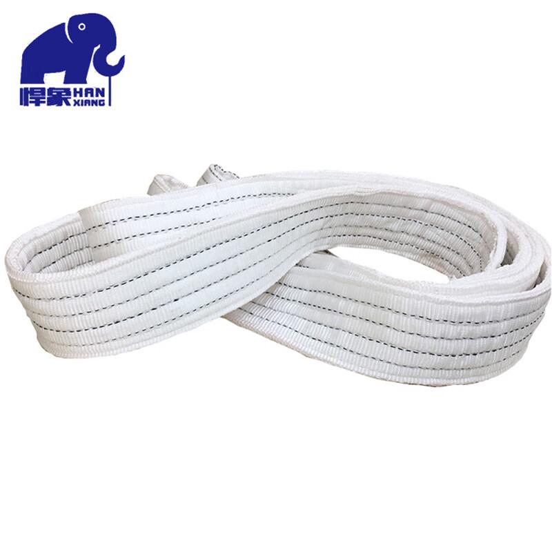 Hanxiang Heavy Duty Flat Webbing Lifting Sling & Tow Strap