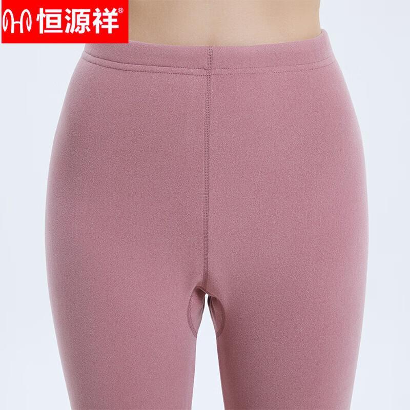 HangYuanXiang TC-5006 Women's Fleece Thermal Underwear Set
