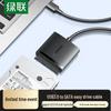 Ugreen Cablu adaptor USB 3.0 la hard disk SATA