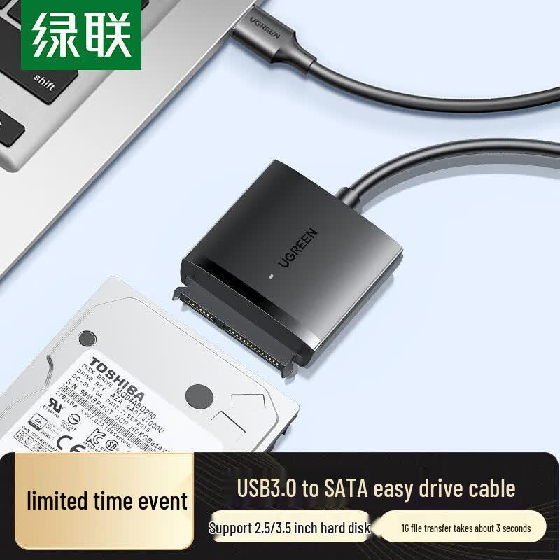 UGREEN USB 3.0 to SATA Hard Drive Adapter Cable