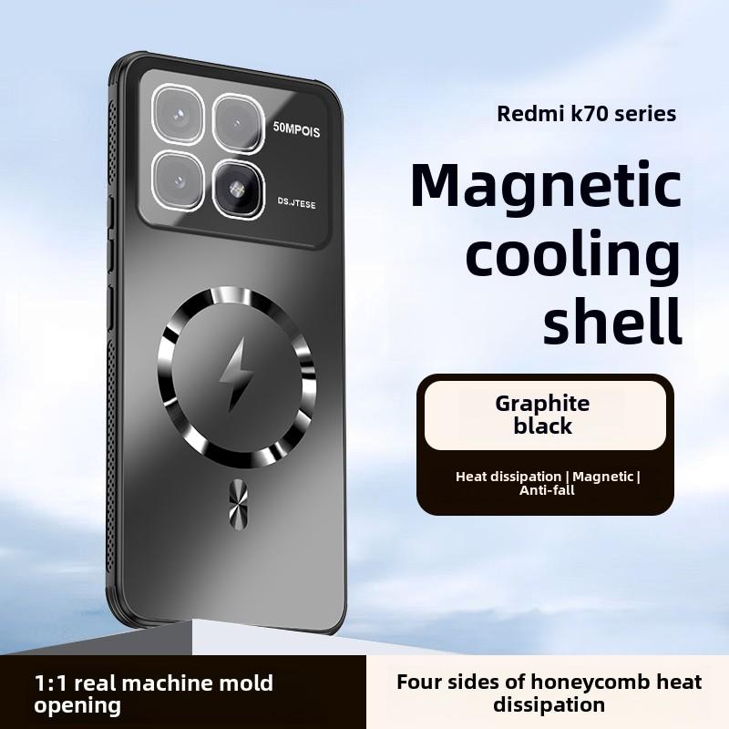 Protective Phone Cover with Magnetic Absorption and Heat Dissipation, Redmi K70, K70e, K70pro, New Design