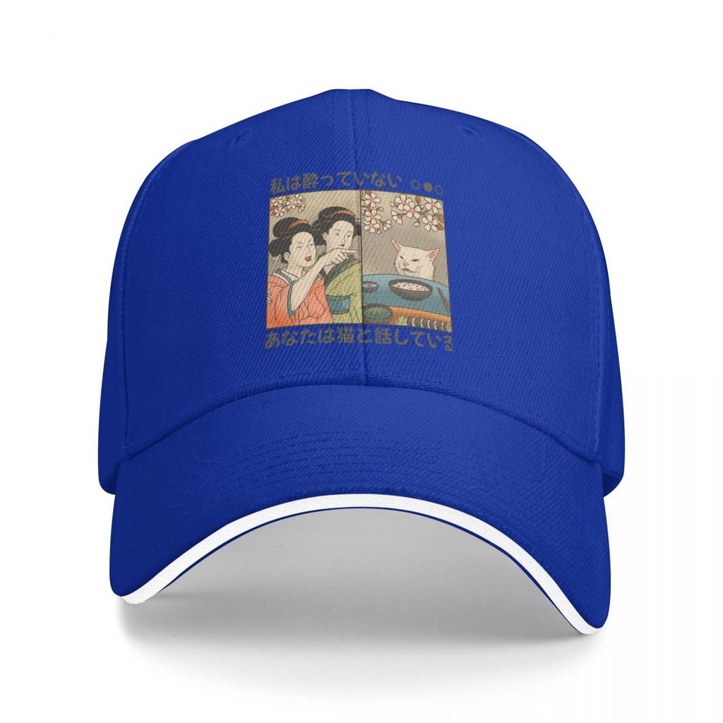 Baseball Caps Angry Women Yelling At A Cat 2025 Vintage Customized Unisex Women Sport Spring Caps