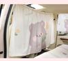 Cartoon Car Curtains: Cute Rabbit Sunshade & Privacy Divider with Heat Insulation