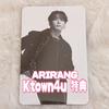 [USED] Korea Exclusive Jungkook Photocard (BTS ARIRANG Ktown4u Bonus Item)
