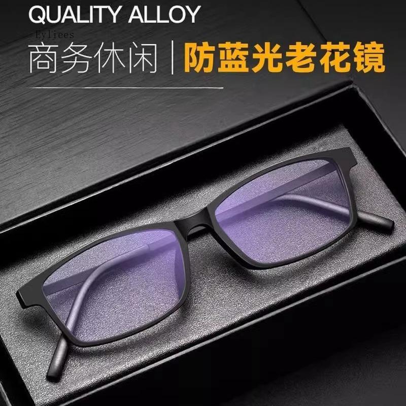 Ultra Light Titanium Presbyopia Glasses Business Full Frame Reading Glasses High Definition Far Sight Eyewear 0 To +4.0 Óculos