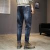 Men Jeans Casual Denim Straight Losse Dark Blue Jeans