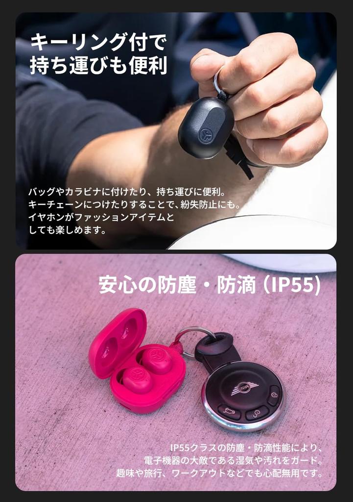 JBuds Mini Wireless Bluetooth Small Earbuds for Stealth Miniature Design with Cute and USB App Official Limited Black [Official JLab] Earbuds,