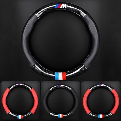 Housse de Volant de Voiture Respirante Antidérapante en Cuir PU Housse de Volant Pour M E34 E36 E60 E90 E46 E70 F20 F30 X5 X6 X1 M3 M5 M6 E71 F01 F02 F87