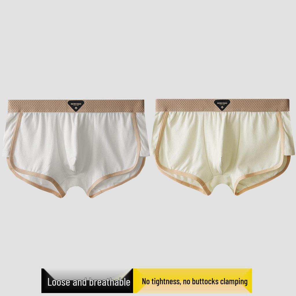 Men's Plus Size Breathable Mid-Waist Solid Color Boxer Briefs