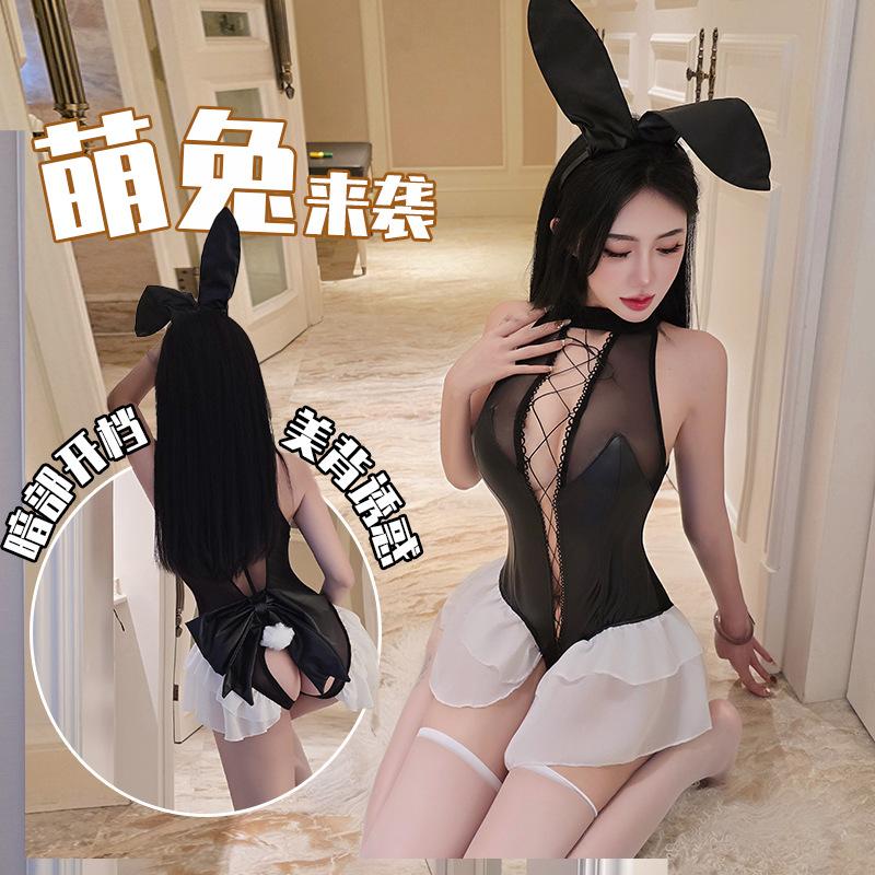 Sexy lingerie sexy bunny uniform seduction onesie gauze skirt leather jacket cosplay