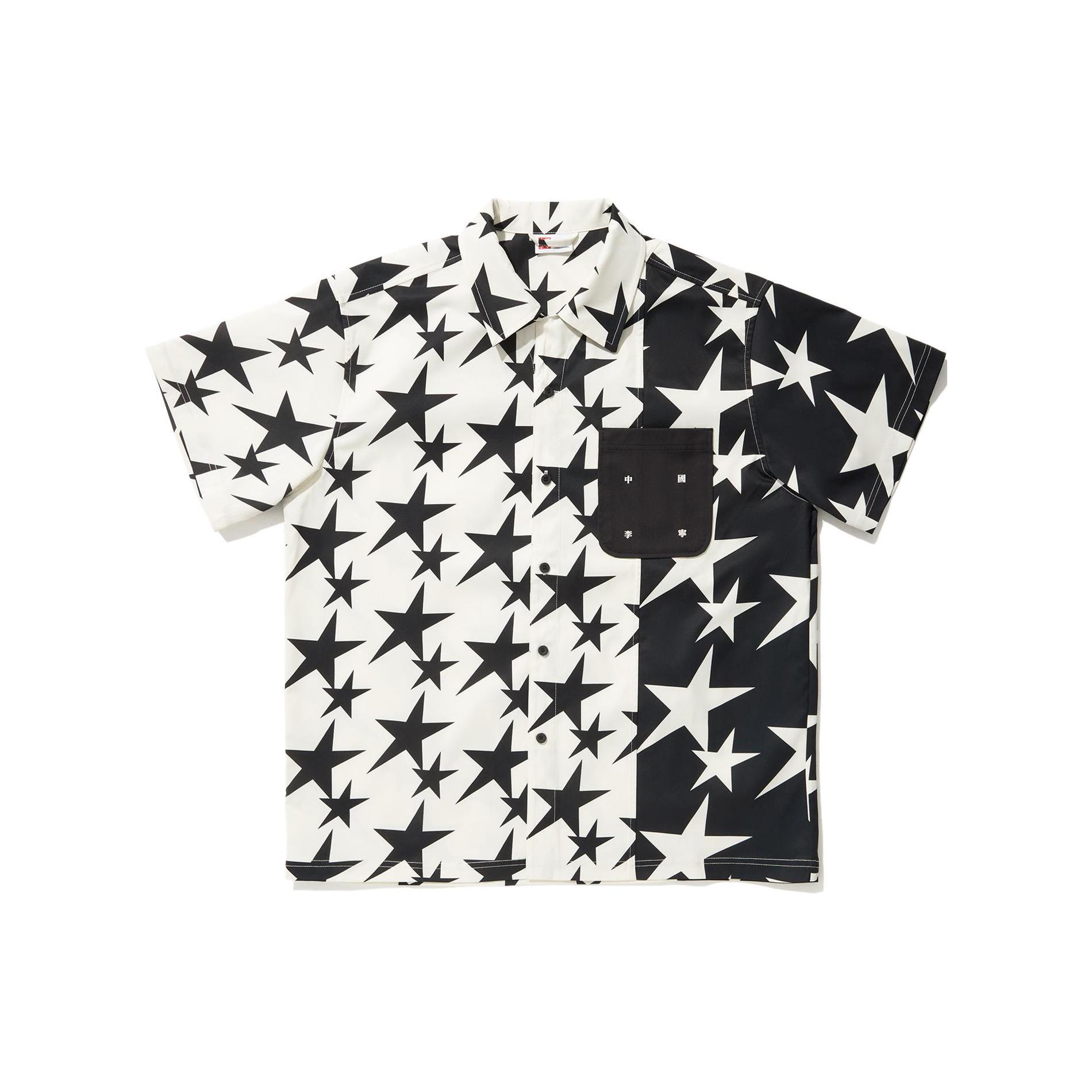 Li Ning Shirts Men s Black Moderate Other ASHU045-3 M