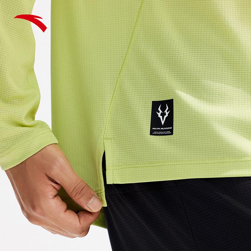 Anta Men's Quick-Dry Long Sleeve Running T-Shirt