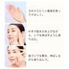 FANCL Signs Effector 1 Bottle Wrinkle Improvement Serum Aging Care <Quasi-drug> Additive-free (intensive Care/moisturizing/dry Skin)
