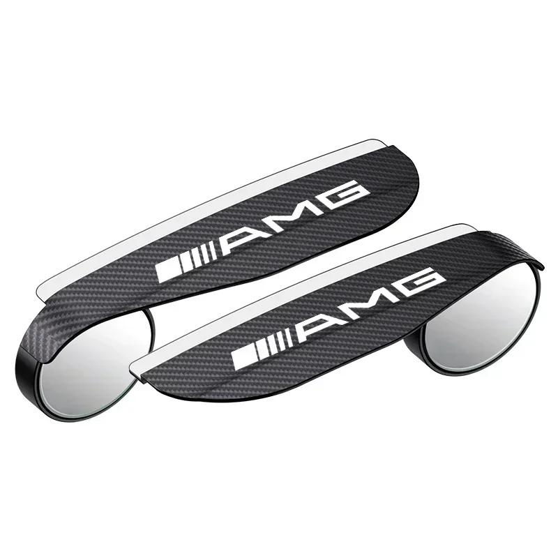 

GLC 2PCS Car Rearview Mirror Rain Eyebrow Visor Small Round Mirror For Mercedes Benz AMG W124 W202 W203 W204 W210 W211 Accesso