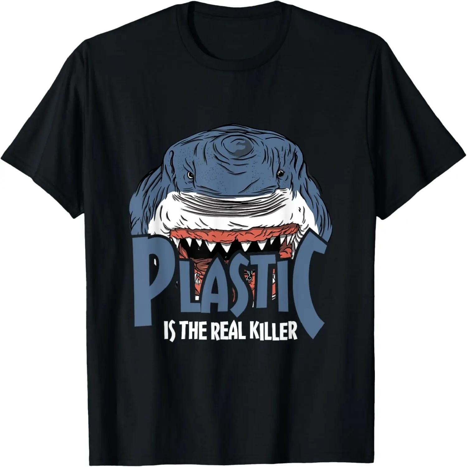 Plastic Is The Real Killer, Marine Biologist T-Shirt S